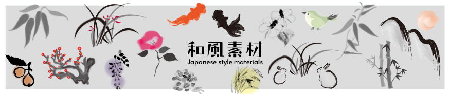 おすすめイラスト特集をもっと見る