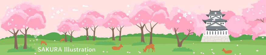 桜