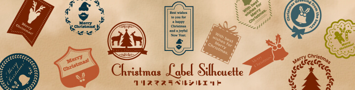 年賀状の/pickups/silhouette/043bb6d3f15fc6af97c118ce7a757ccb.jpg