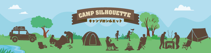 年賀状の/pickups/silhouette/4f0c22171ffed1c7d9688ef1c4d6836c.jpg