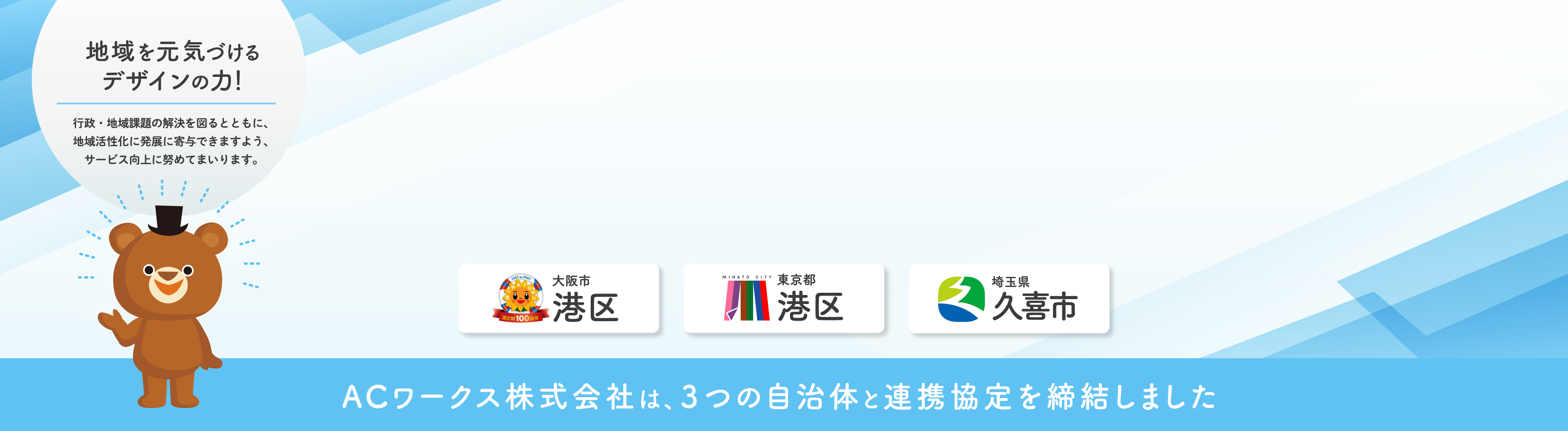 写真素材なら「写真AC」無料（フリー）ダウンロードOK